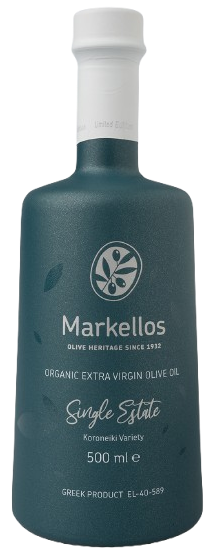 Markellos Single Estate Bio
